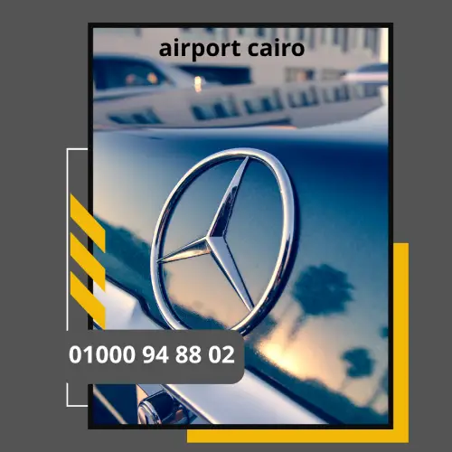 airport cairo     : ليموزين مطار القاهرة